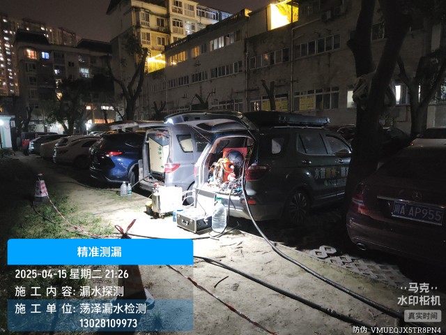 两当县消防水管漏水检测维修公司电话
